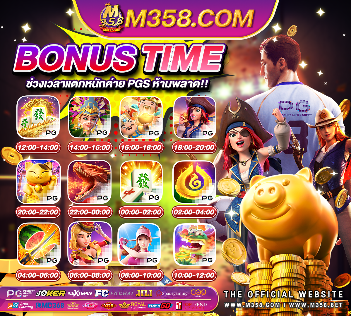 slot pg zone slot fafafa